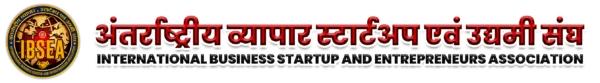 IBSEA logo